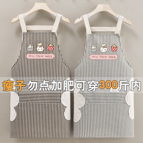 300斤胖人围裙加肥加大家用厨房餐饮防油污厨子围腰专用工作服男