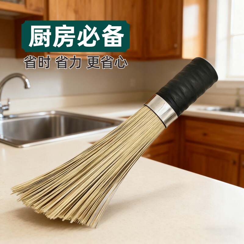 新款竹锅刷竹刷子炊扫洗锅刷厨房饭店饭馆酒店专用清洁炒锅神器
