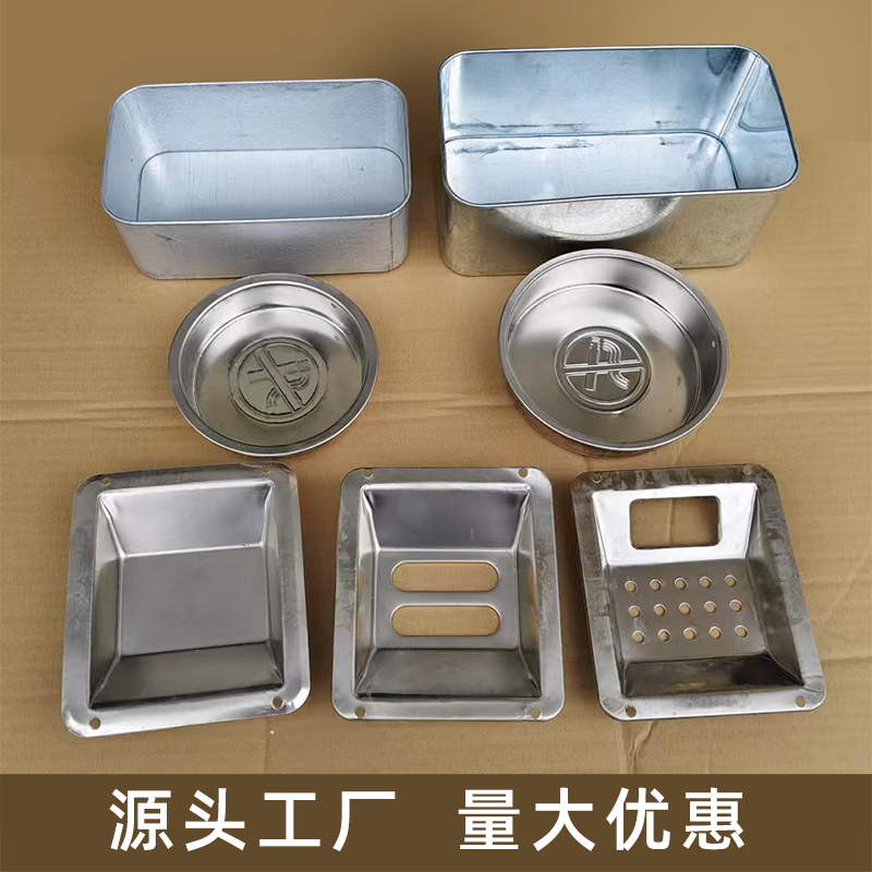 不锈钢镀锌板垃圾桶配件烟灰缸