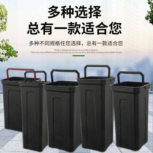 无盖方形室内内胆内桶塑料垃圾桶