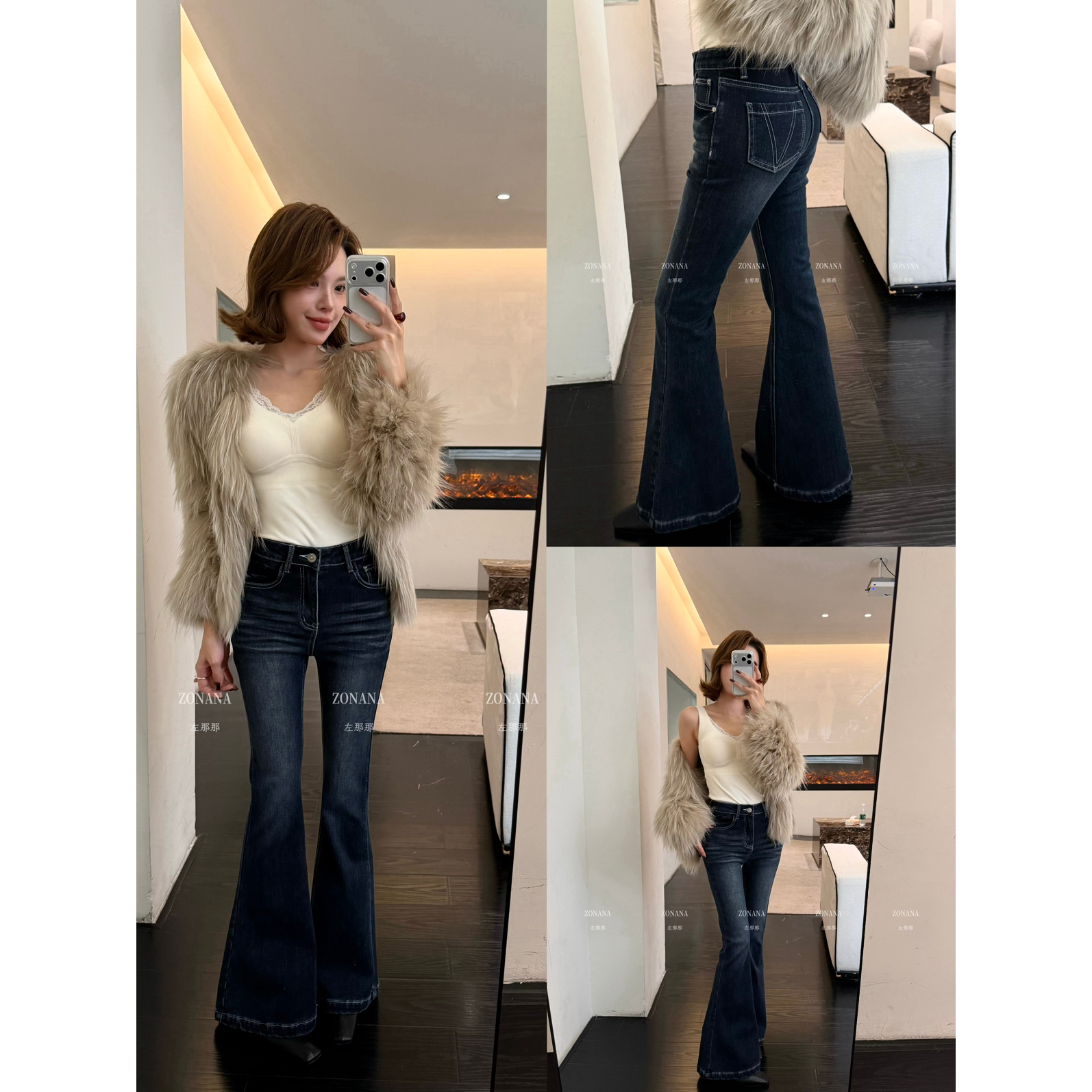 ZONANA左那那-提臀显瘦紧身植绒喇叭裤牛仔裤(爆款升级加绒了哦)
