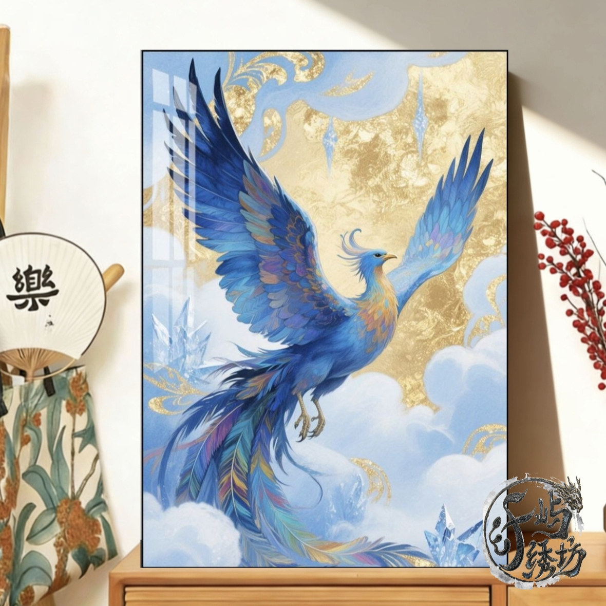国潮蓝凤凰展翅十字绣新款高级感轻奢凤凰于飞客厅玄关手工绣diy