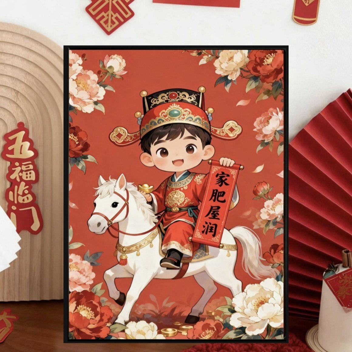 国风骏马福娃十字绣新款新年招财纳福喜庆线绣客厅玄关手工绣diy