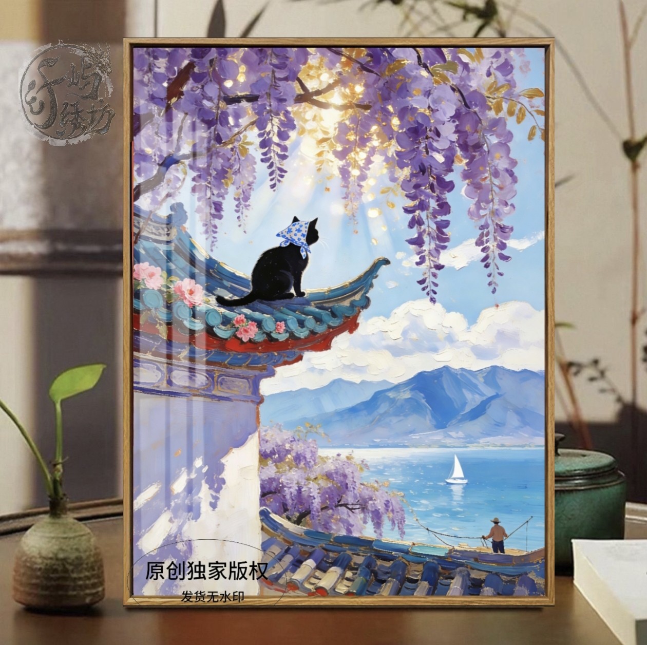 【紫藤猫语】十字绣新款高颜值唯美花卉线绣客厅玄关手工diy小件