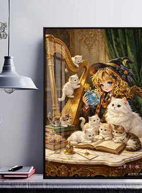 魔法少女猫咪十字绣新款高级感可爱萌宠线绣客厅卧室diy手工礼物