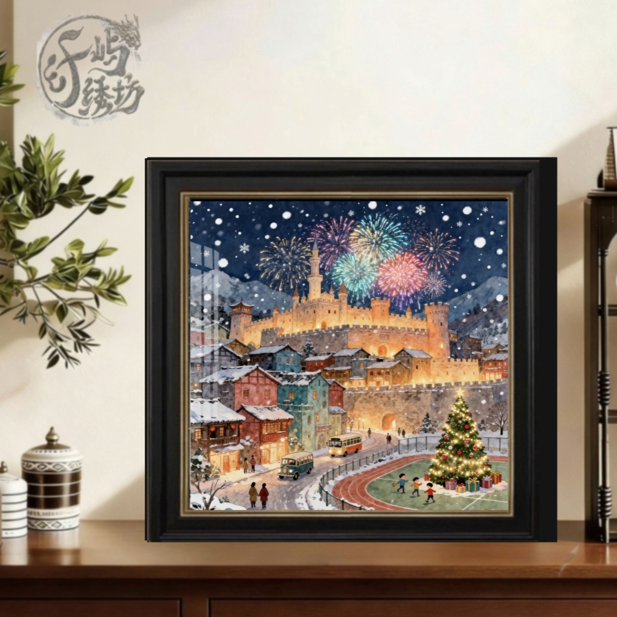 原创【城堡烟花秀】十字绣新款ins风氛围感线绣客厅玄关diy手工绣