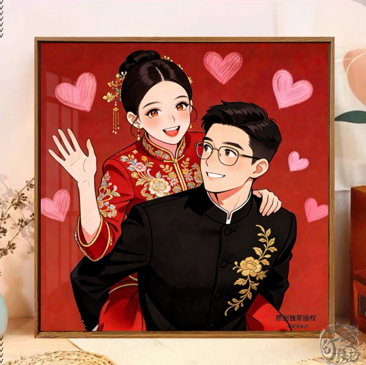中国风新婚情侣十字绣原创新款闺蜜结婚礼物线绣婚房手工diy自绣