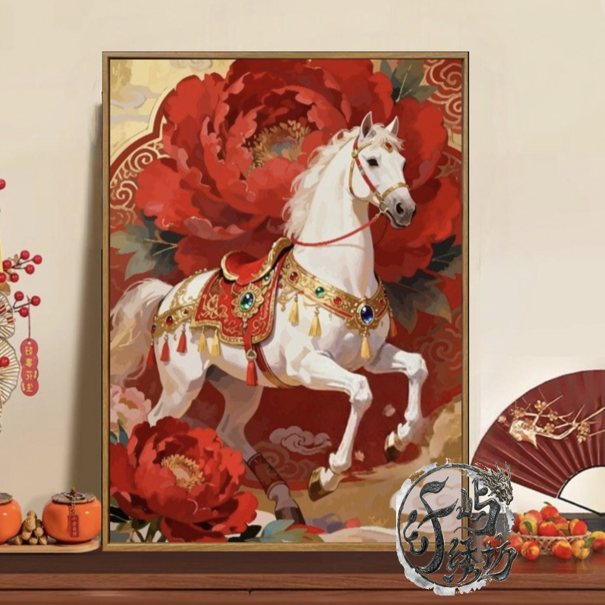 国风牡丹骏马十字绣新款马年高级感唯美花卉线绣客厅玄关diy自绣