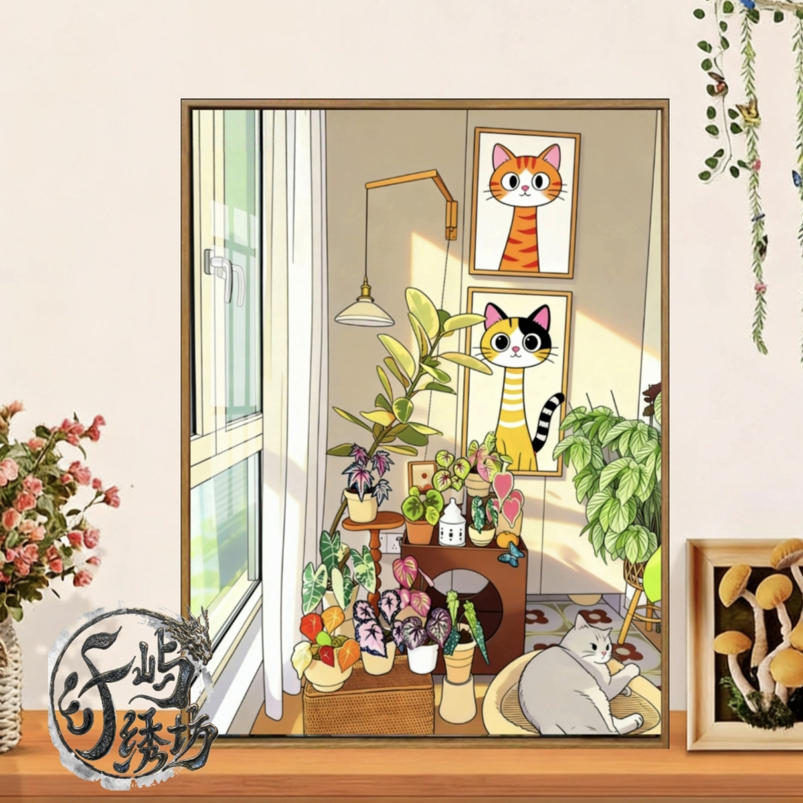 十字绣原创【猫咪的温馨小屋】新款卡通治愈线绣客厅卧室diy小件