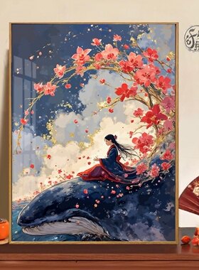 鲸背观花雨十字绣新款高级感ins古风人物线绣客厅玄关手工diy刺绣