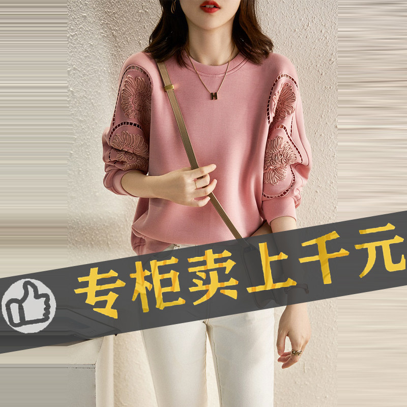 外贸原单意大利女装余单外单清仓出口欧货重工压褶刺绣套头卫衣女