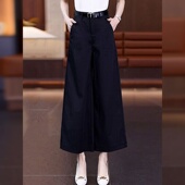 高腰阔腿裤 女2026年春秋季 新款 甩裤 宽松垂感休闲黑色九分直筒裤 子