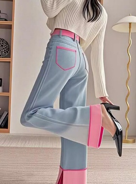 窄版蓝色撞色卷边牛仔裤女2026春季新款大码胖mm宽松直筒阔腿裤子