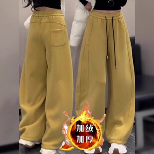 高腰宽松显瘦抽绳休闲加绒运动卫裤 黄色弯刀阔腿裤 女春秋2026新款