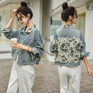 新中式 女装 盘扣复古水洗拼接翻领上衣潮 新款 牛仔外套2025年春秋装