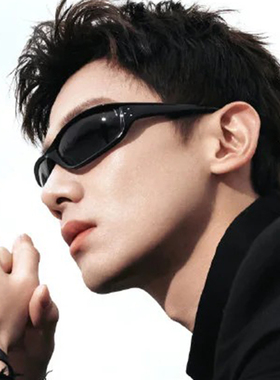 白敬亭同款墨镜男一体登山护目镜