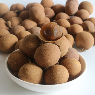 高州飞众新鲜储良大桂圆干大果靓果500g带壳厚肉大龙眼干特产干果