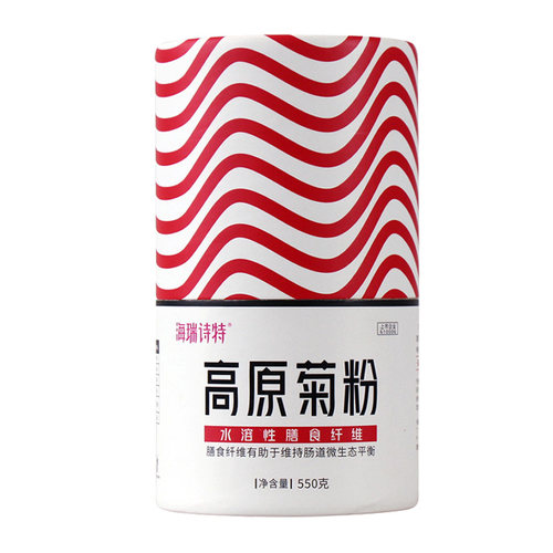 海瑞诗特正品550g新包装纤维粉