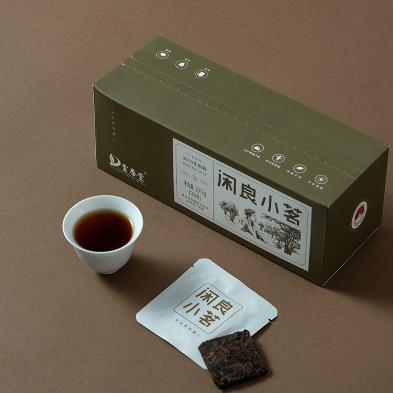 2015年云南勐海古树茶原料普洱熟茶小方片一片一泡270g 盒 39片装