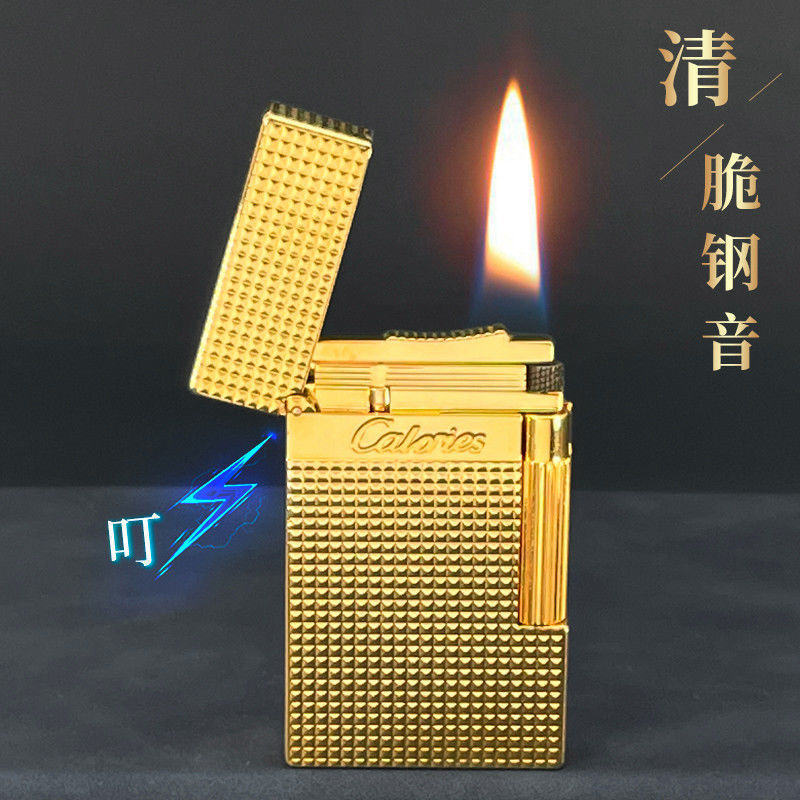 都柏卡路纯铜明火朗声充气打火机