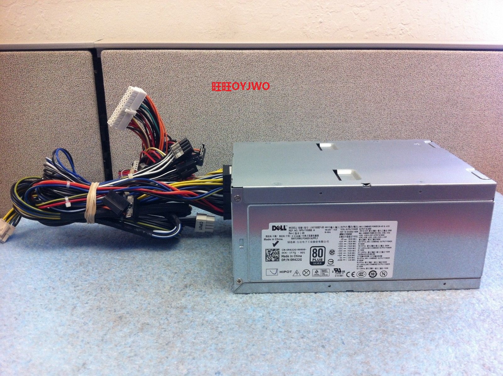 thumbnail for Original DELL T7500 Workstation Power Supply NPS-1100BB N1100EF-00 1100W R622G
