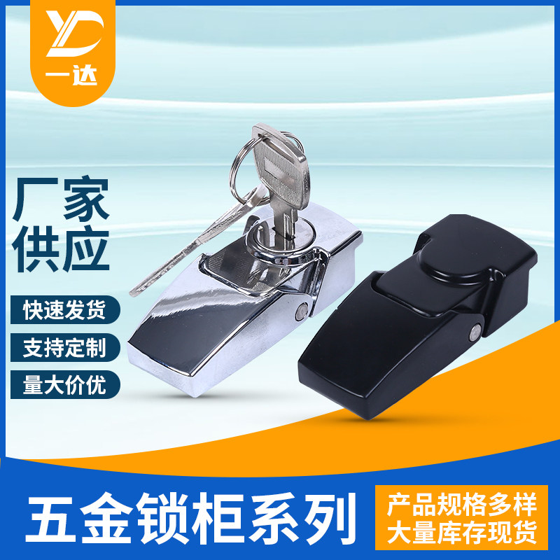 dk604搭扣锁方形灯箱锁配电箱柜门锁工业机械门锁dks隐藏式搭扣锁