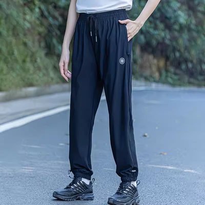夏季防晒裤女运动徒步户外速干裤