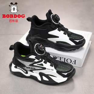 巴布豆男童鞋子2026新款春夏季运动鞋单网透气小中大童儿童跑步鞋