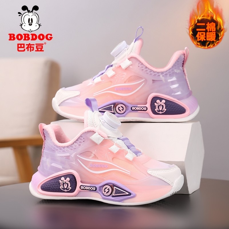 巴布豆女童加绒二棉运动鞋新款