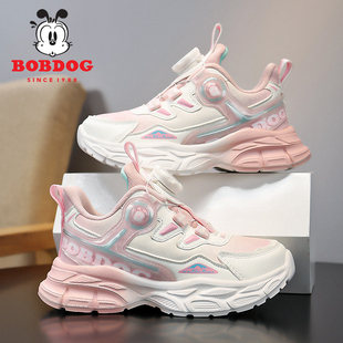 巴布豆女童运动鞋2025新款春秋季皮面防水旋转纽扣轻便儿童跑步鞋