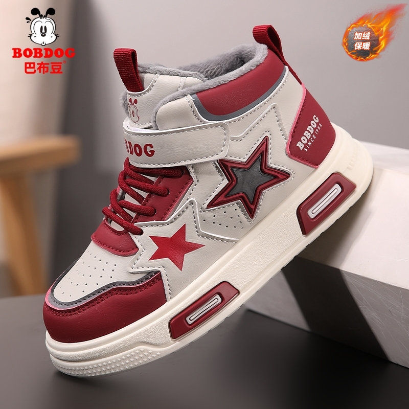 拜年鞋！巴布豆冬季男女童运动鞋