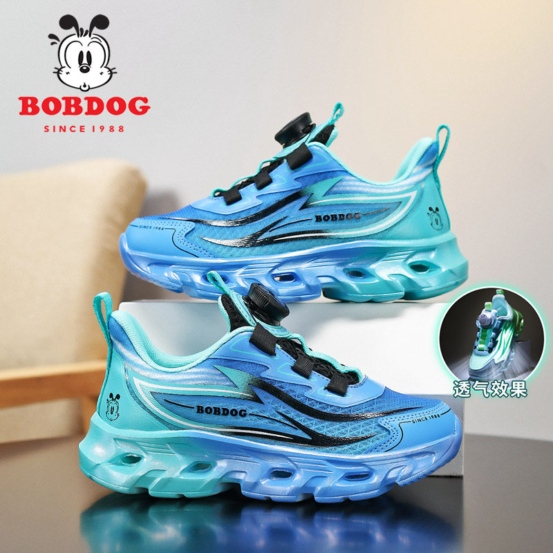 巴布豆赤兔男童运动鞋2026新款夏季镂空单网透气防臭儿童跑步鞋子