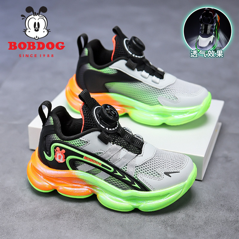 巴布豆男孩夏季儿童跑步鞋2026新款镂空单网透气防臭大童运动鞋子
