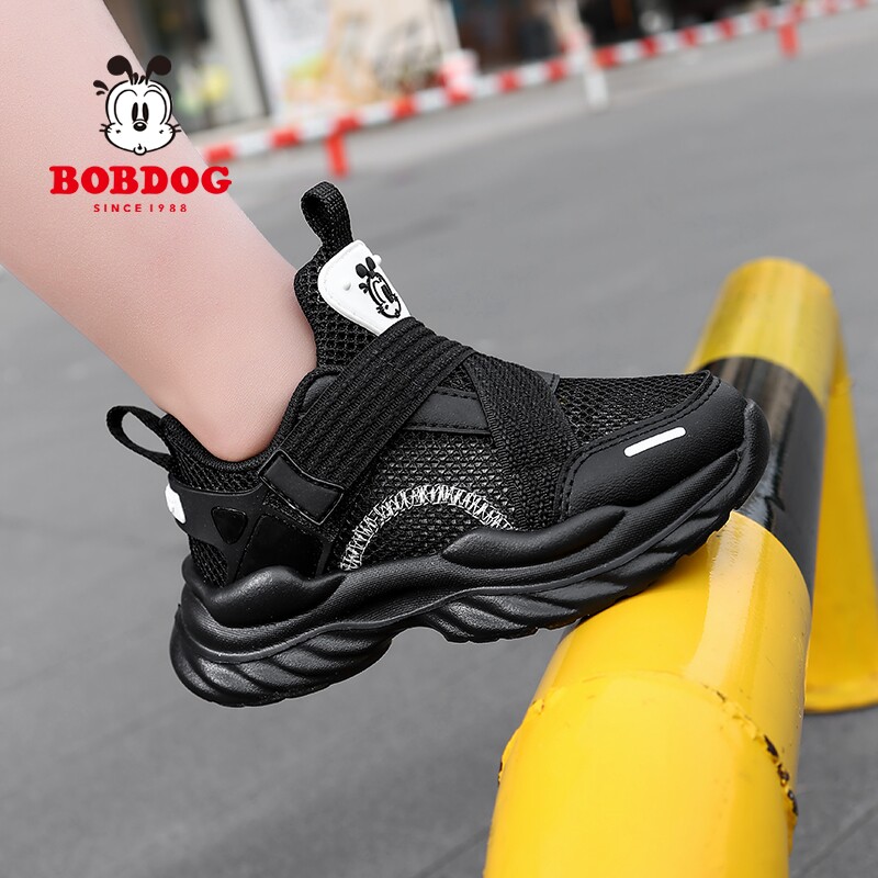 巴布豆儿童黑色运动鞋夏季新款镂空单网透气轻便男女童时尚跑步鞋