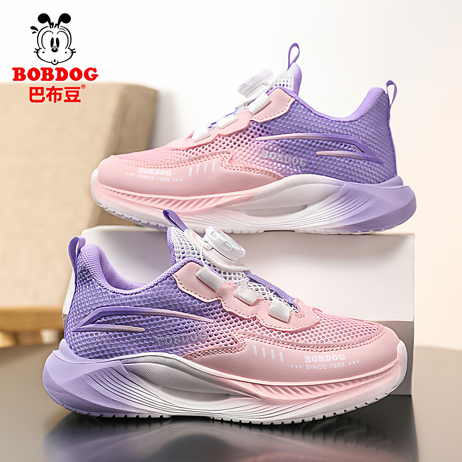 巴布豆女童运动鞋子夏季新款镂空单网透气防臭儿童旋转纽扣跑步鞋