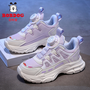 巴布豆女童鞋2025新款春秋季皮面防水旋转纽扣小女孩儿童运动鞋子