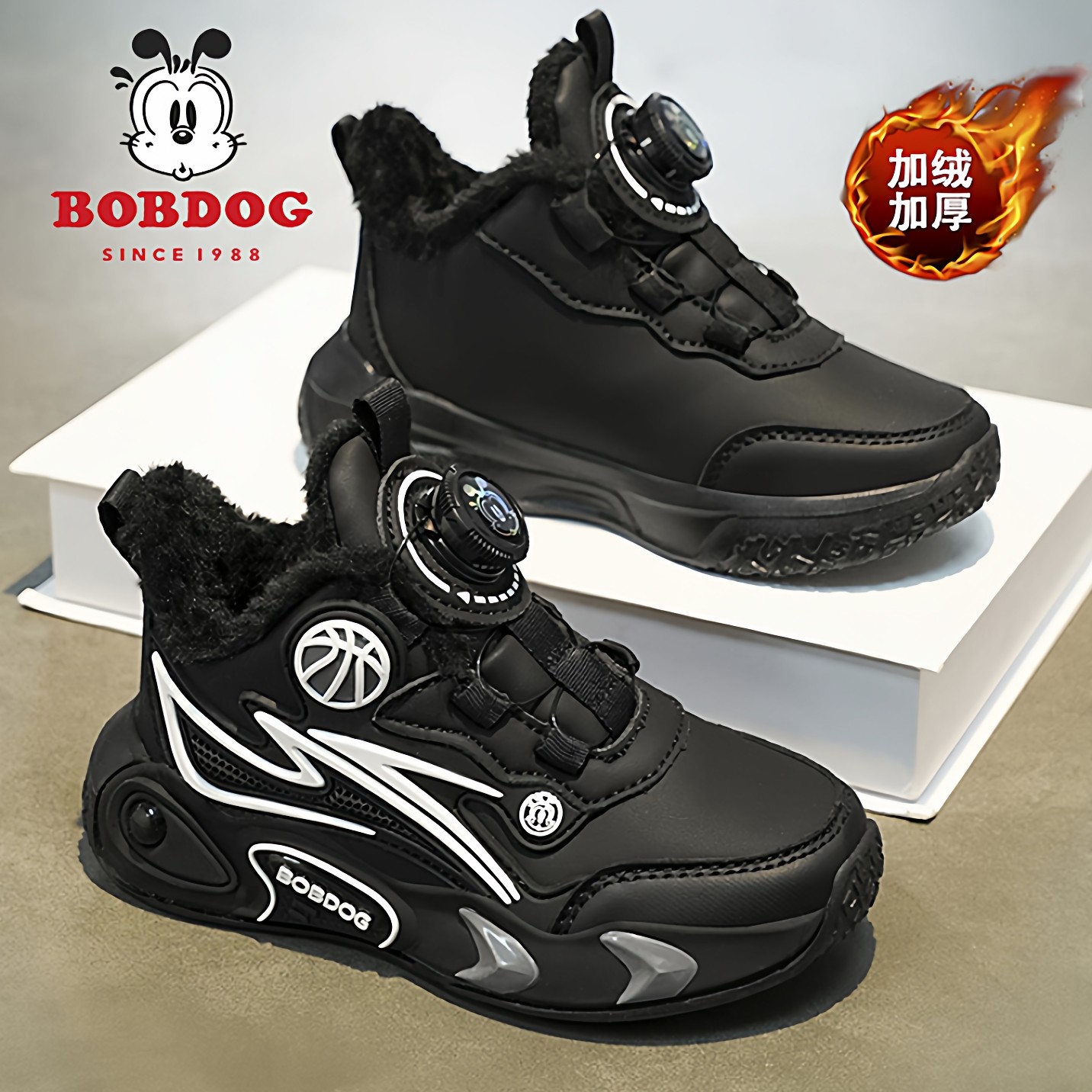 巴布豆冬季男童运动鞋加绒加厚保暖皮面防水儿童东北抗寒大棉鞋,童鞋/婴儿鞋/亲子鞋,运动鞋,淘宝优惠券,粉丝福利购,淘宝优惠卷