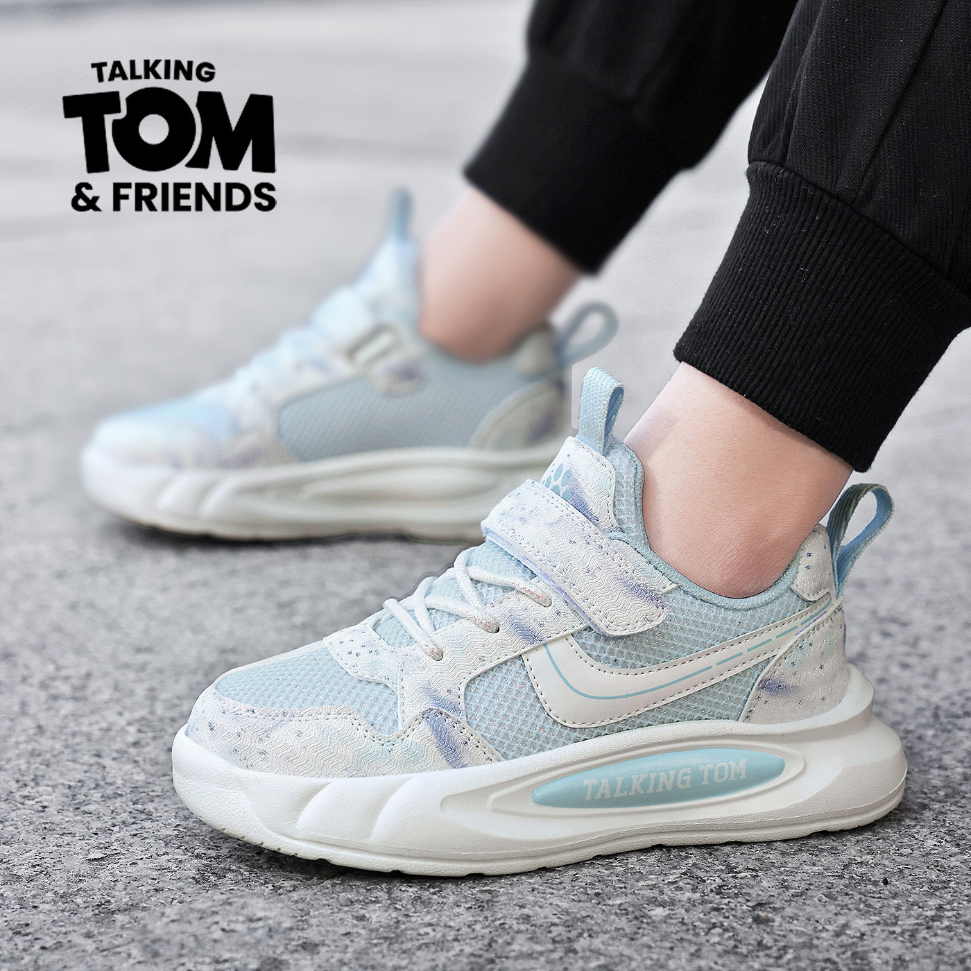 汤姆猫儿童女孩运动鞋2026新款中大童网面透气防臭轻便女童跑步鞋,童鞋/婴儿鞋/亲子鞋,运动鞋,淘宝优惠券,粉丝福利购,淘宝优惠卷