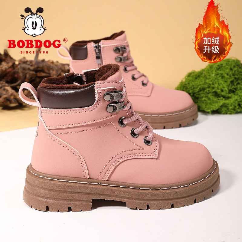 巴布豆新款冬季女童马丁靴冬季加绒加厚保暖高帮时尚儿童雪地靴