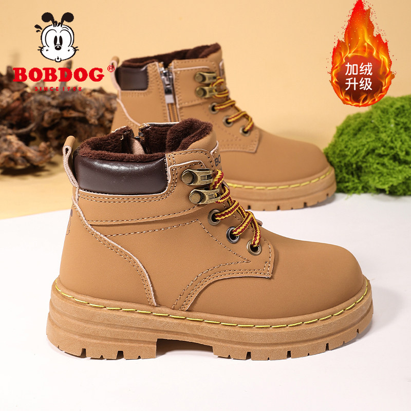巴布豆新款冬季男童马丁靴冬季加绒加厚保暖高帮时尚儿童大黄靴