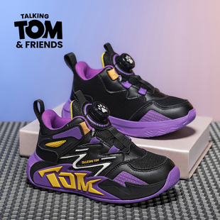 汤姆猫儿童篮球鞋2026新款春秋季网面透气防臭防滑轻便男孩运动鞋