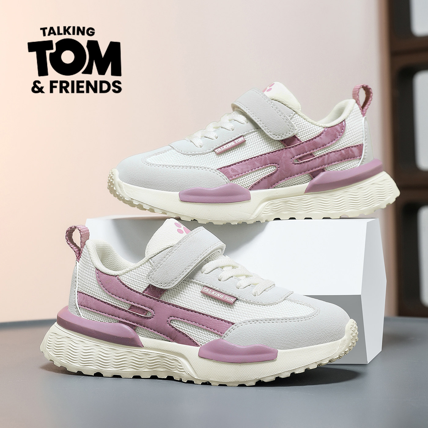 汤姆猫女童运动鞋2026新款春秋季网面透气防臭软底轻便儿童阿甘鞋,童鞋/婴儿鞋/亲子鞋,运动鞋,淘宝优惠券,粉丝福利购,淘宝优惠卷