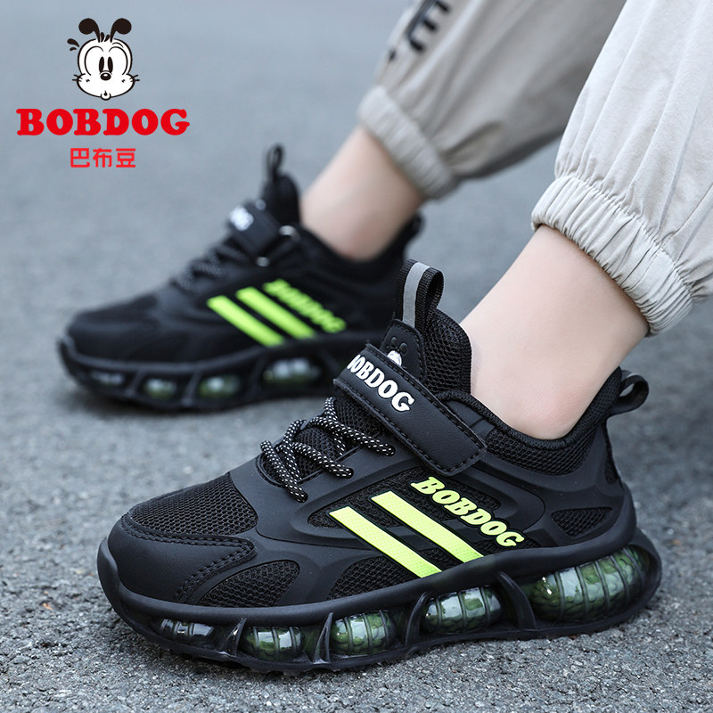 巴布豆男童运动鞋2026新款春秋网面透气防臭软底轻便儿童跑步鞋子
