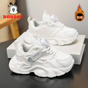 巴布豆儿童小白鞋冬季加绒二棉保暖男童运动鞋时尚女童白色老爹鞋