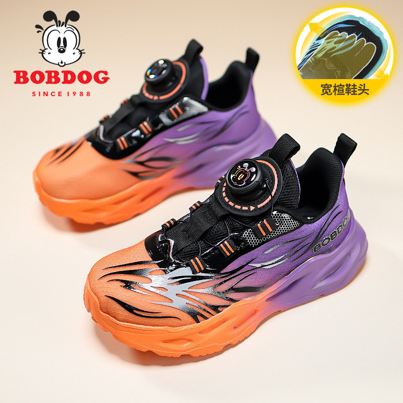 巴布豆男童跑步鞋春秋季新款加宽鞋头网面透气防臭儿童运动鞋子