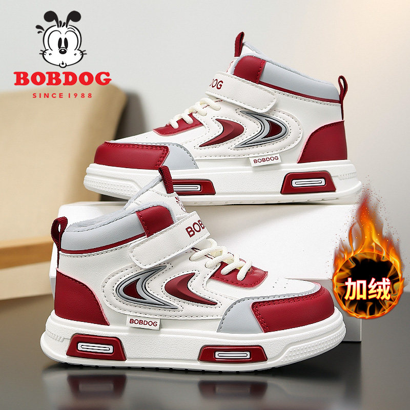 巴布豆男童加绒二棉板鞋2026冬季新款高帮软底防滑红色儿童运动鞋