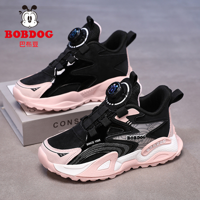 巴布豆秋冬季皮面防水女童运动鞋