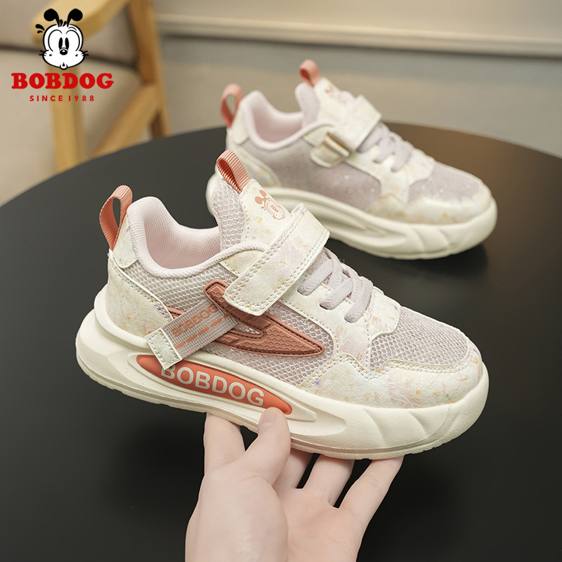 巴布豆女童运动鞋子2026新款夏季镂空单网轻便透气防臭儿童休闲鞋