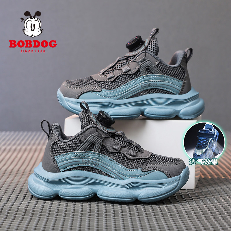 巴布豆男童运动鞋子2026新款夏季镂空单网透气防臭缓震儿童跑步鞋