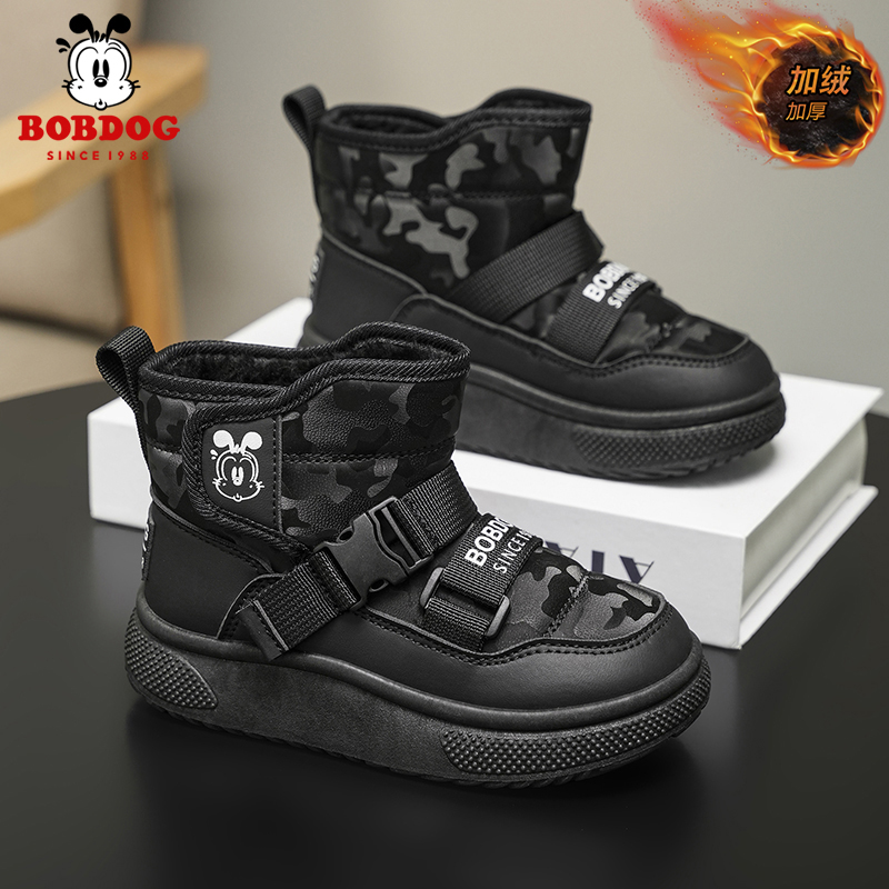 巴布豆儿童雪地靴加绒保暖新款